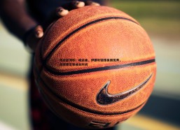 斗球体育直播-观战亚洲杯！哈达迪，伊朗年轻球员很优秀，但需要足够成长时间