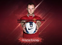 斗球体育直播-葡媒曝利雅得胜利主帅力主引进B费 俱乐部已展开接触撼动欧洲足坛