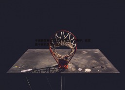 斗球体育直播-中国新星林葳NBA选秀落选，丁佳宁，美国最不缺的就是小后卫
