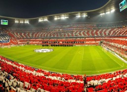 斗球体育直播-热刺中卫引援风波，罗马诺科莫锁定达文森·桑切斯，斯塔费尔特成备选目标